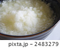 oroshi