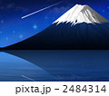 富士山と流星