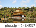 金閣寺