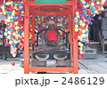 金剛寺庚申尊