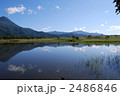 知床の空を写す鏡 