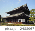 建仁寺　法堂