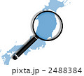 クローズアップ東北