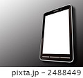 2488449
