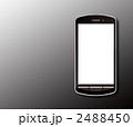 2488450