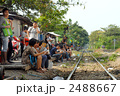 タイ国鉄