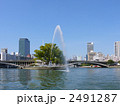 天神橋と噴水