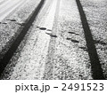 2491523