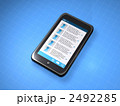 スマートフォン02