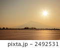 雪原に沈む太陽