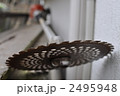 エンジン草刈機
