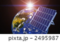 2495987