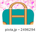 バック