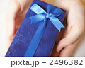 女性からの贈り物