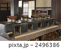 2496386
