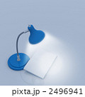 2496941