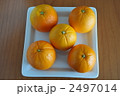 オレンジ