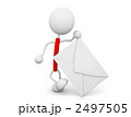 手紙を持つ
