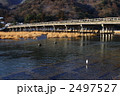 嵐山渡月橋・冬景