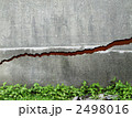 2498016