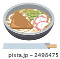 きつねうどん