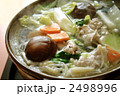 寒い日の鍋