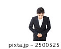 おじぎをする女性