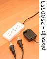 節電イメージ