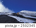 2502345