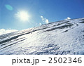 2502346