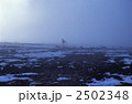 2502348