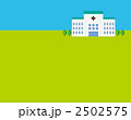 2502575