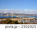 吊橋のある港