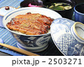 うな丼