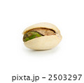 ピスタチオ