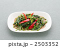 タイ風えんさい炒め