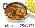 チキンカレー