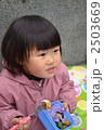 2503669