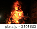 ファジャス（火祭り）