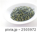 玉露茎茶