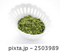 抹茶
