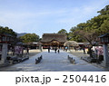 梅の咲く頃の太宰府天満宮