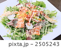 海鮮カルパチョ　シーフード