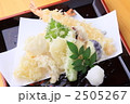 海老の天ぷら　てんぷら