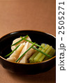 筍と蕗の煮しめ