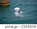 海女漁