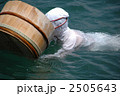 海女漁