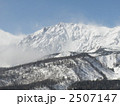 栂池から白馬岳
