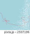 2507196