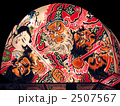 2010年　黒石ねぷた